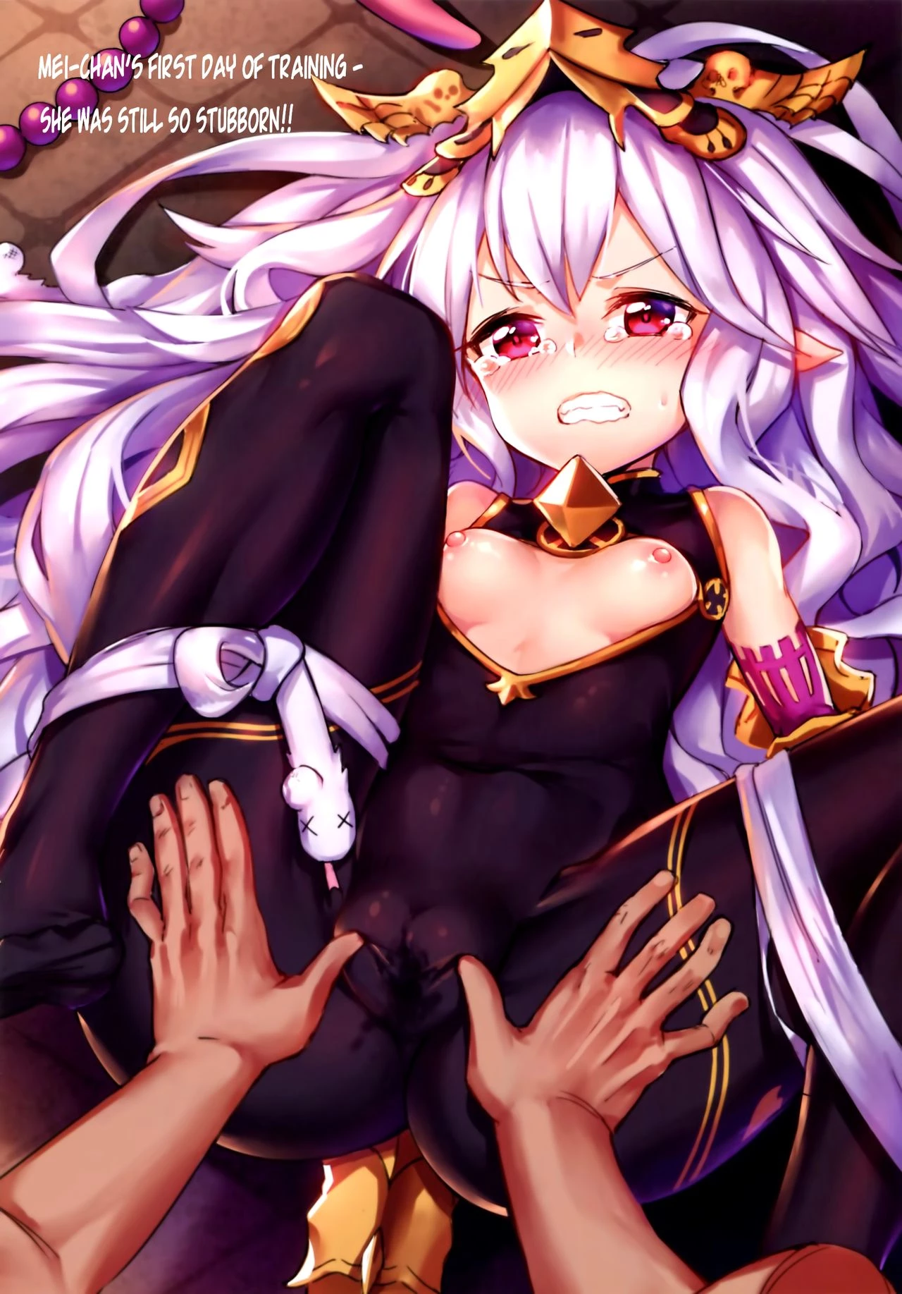 Star Demon Forced to Orgasm porn comic picture 19