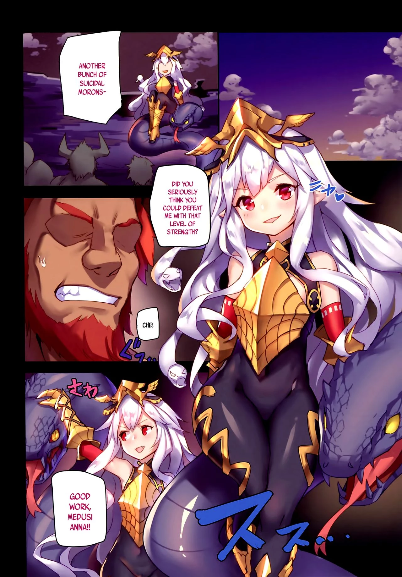 Star Demon Forced to Orgasm porn comic picture 3