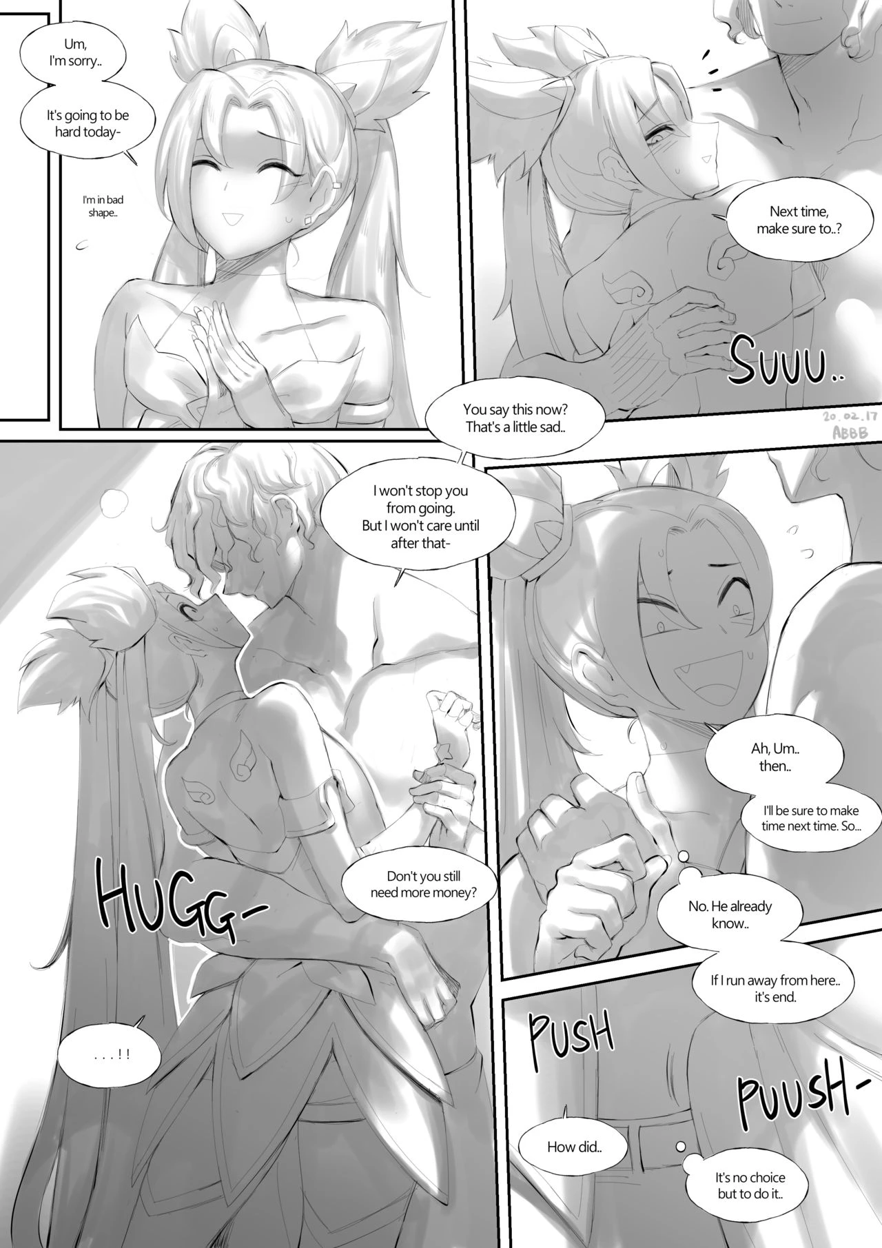 Star Guardian porn comic picture 13