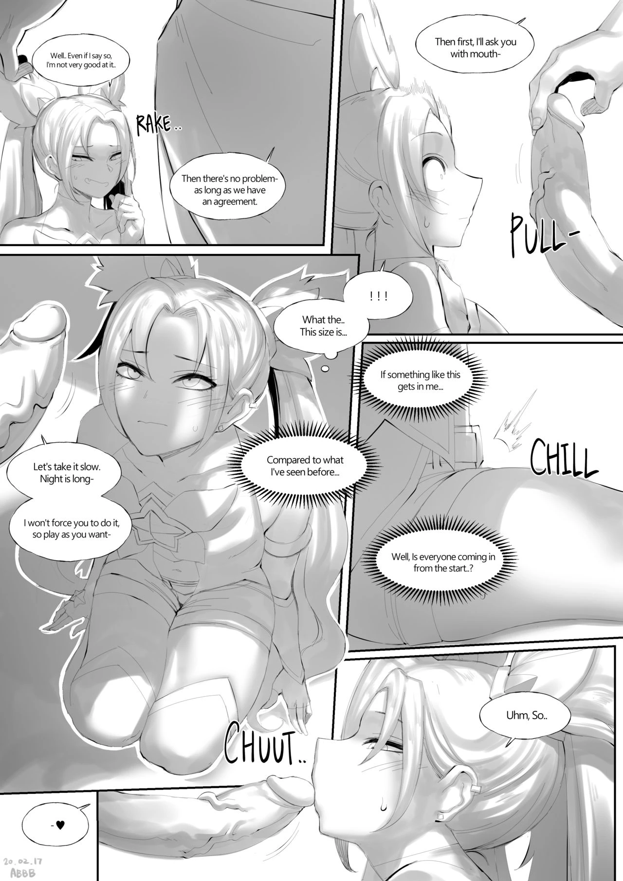 Star Guardian porn comic picture 14
