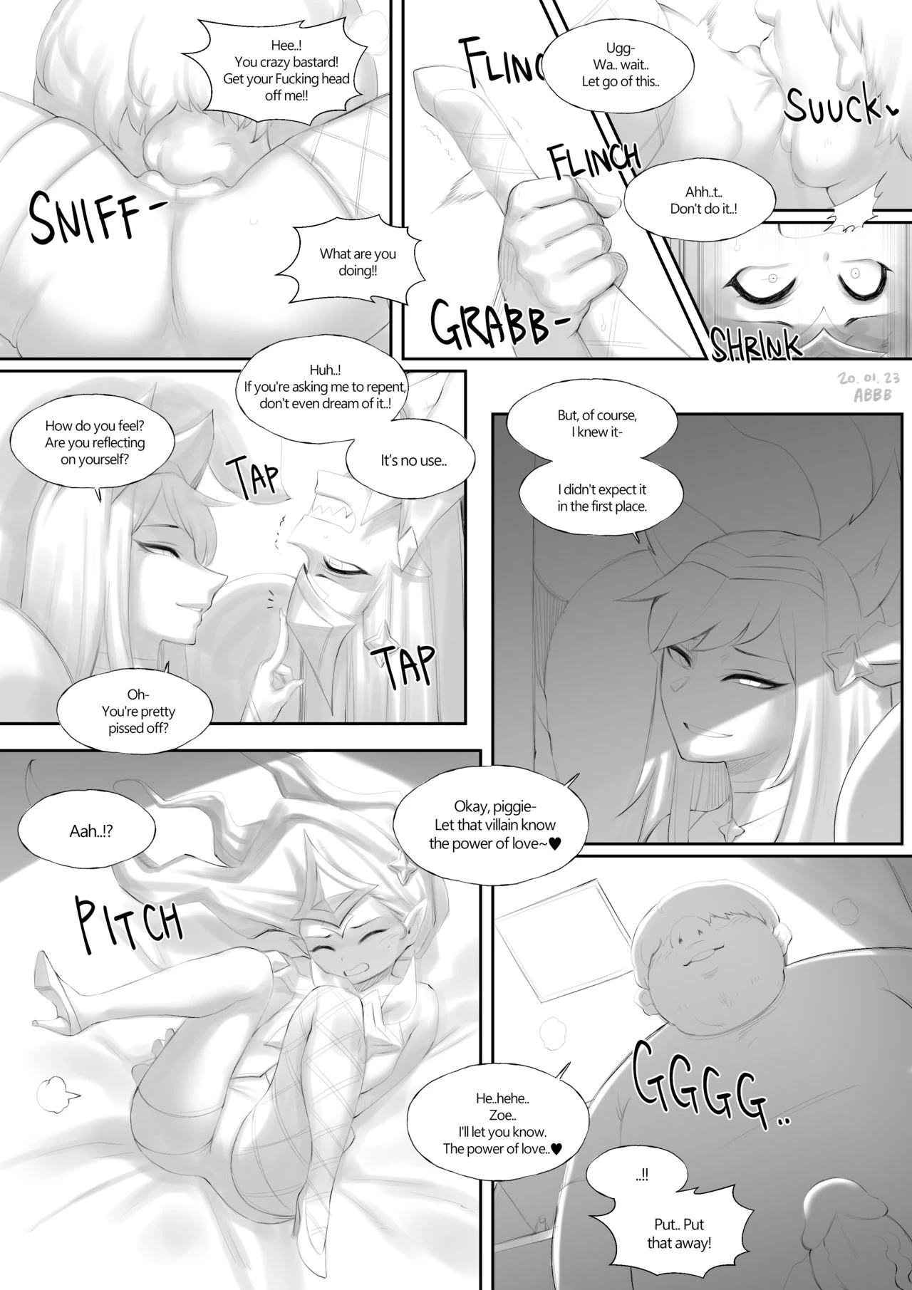 Star Guardian porn comic picture 7