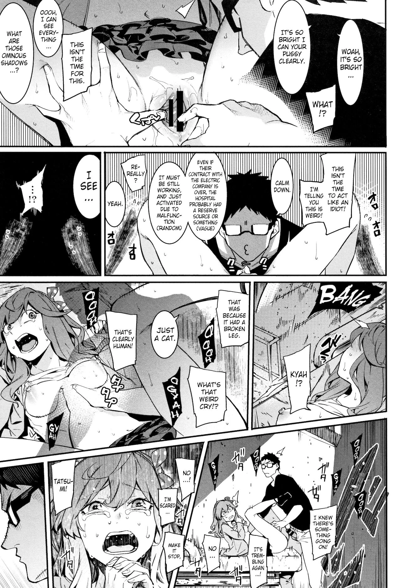 Stay by My Side Just for Tonight | Akaruku Tanoshiku Kimochiyoku porn comic picture 45