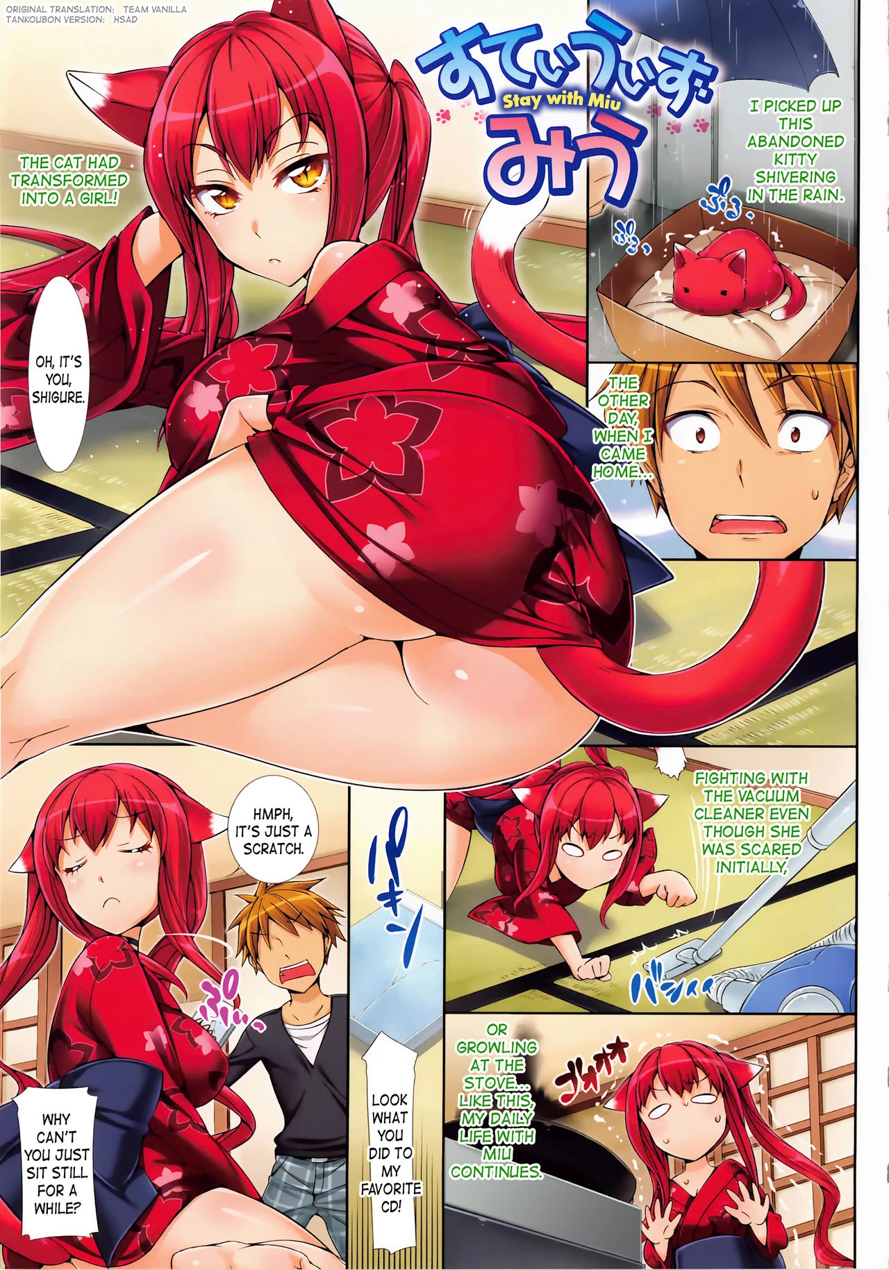 Stay with Miu porn comic picture 1