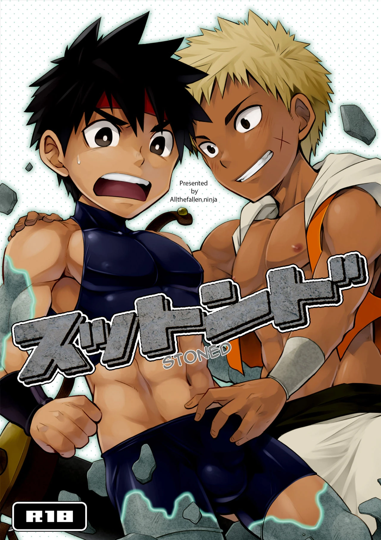 Stoned porn comic picture 1