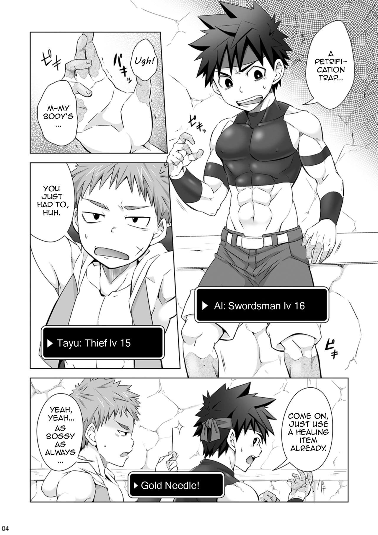 Stoned porn comic picture 5