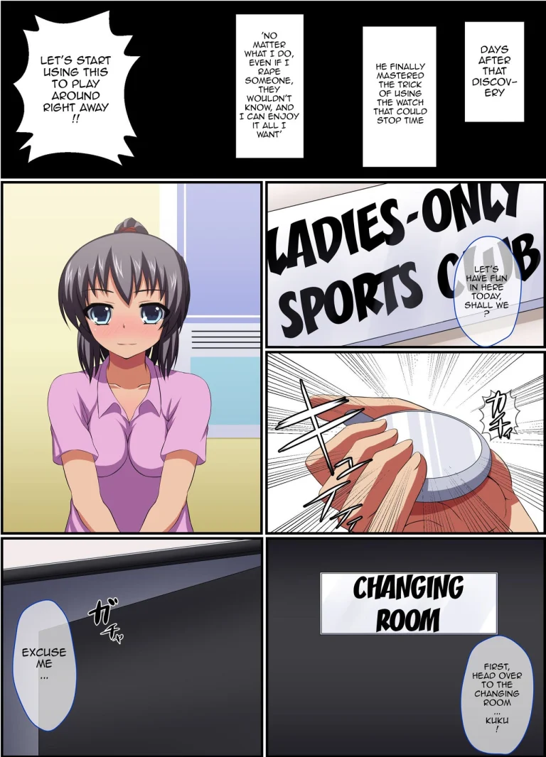 Stopping Time to Violate Women While Horny With Sweat - Sports Gym Edition porn comic picture 4