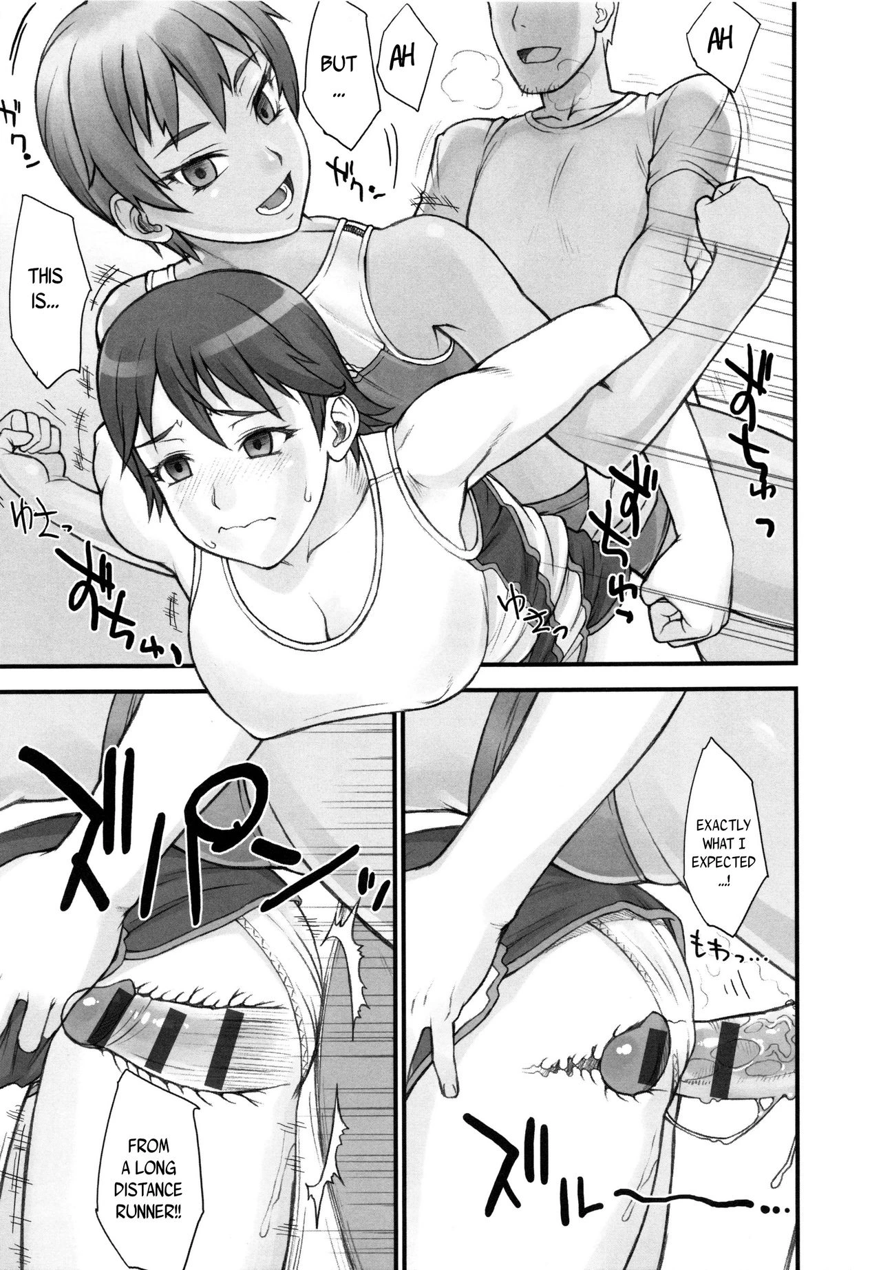 STOPWATCHER 2 porn comic picture 10