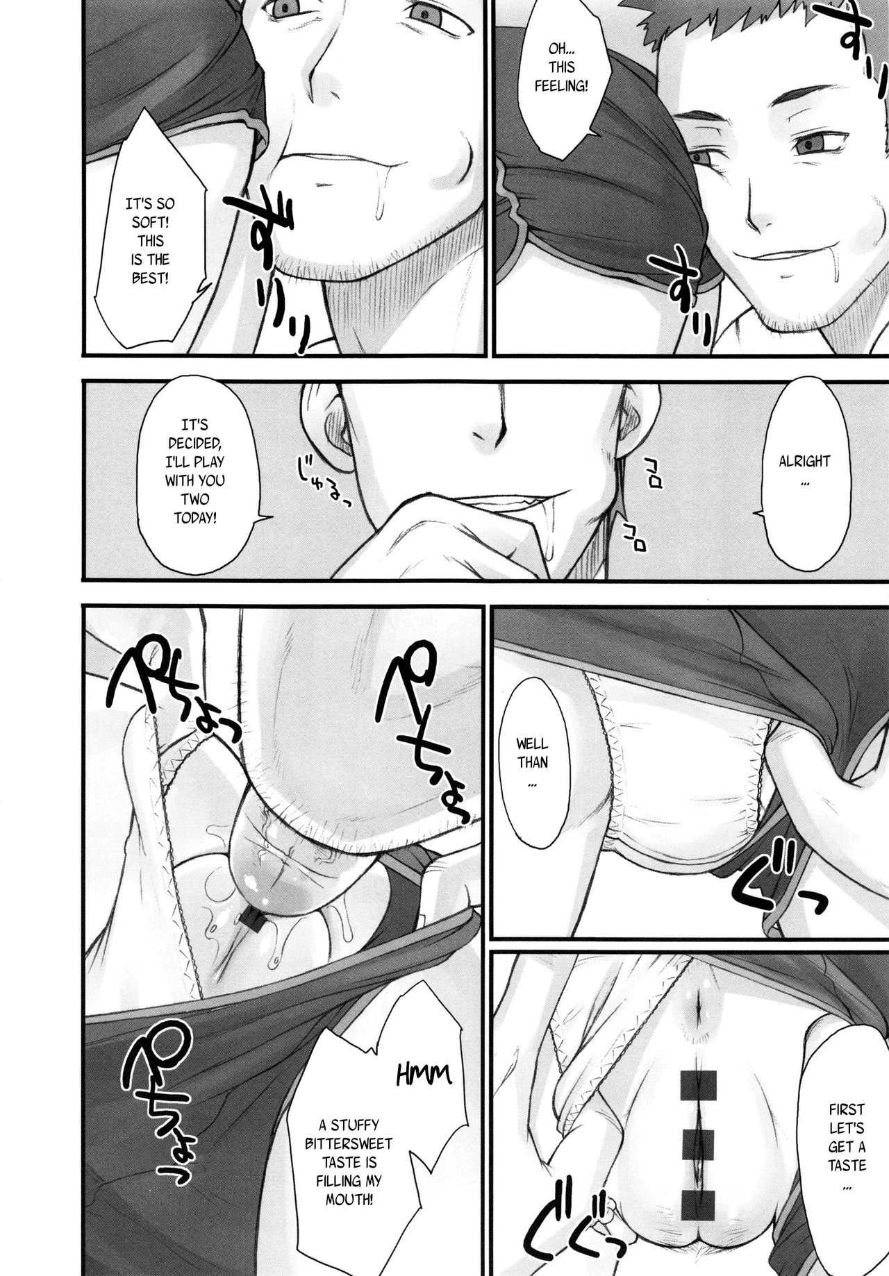 STOPWATCHER 2 porn comic picture 7