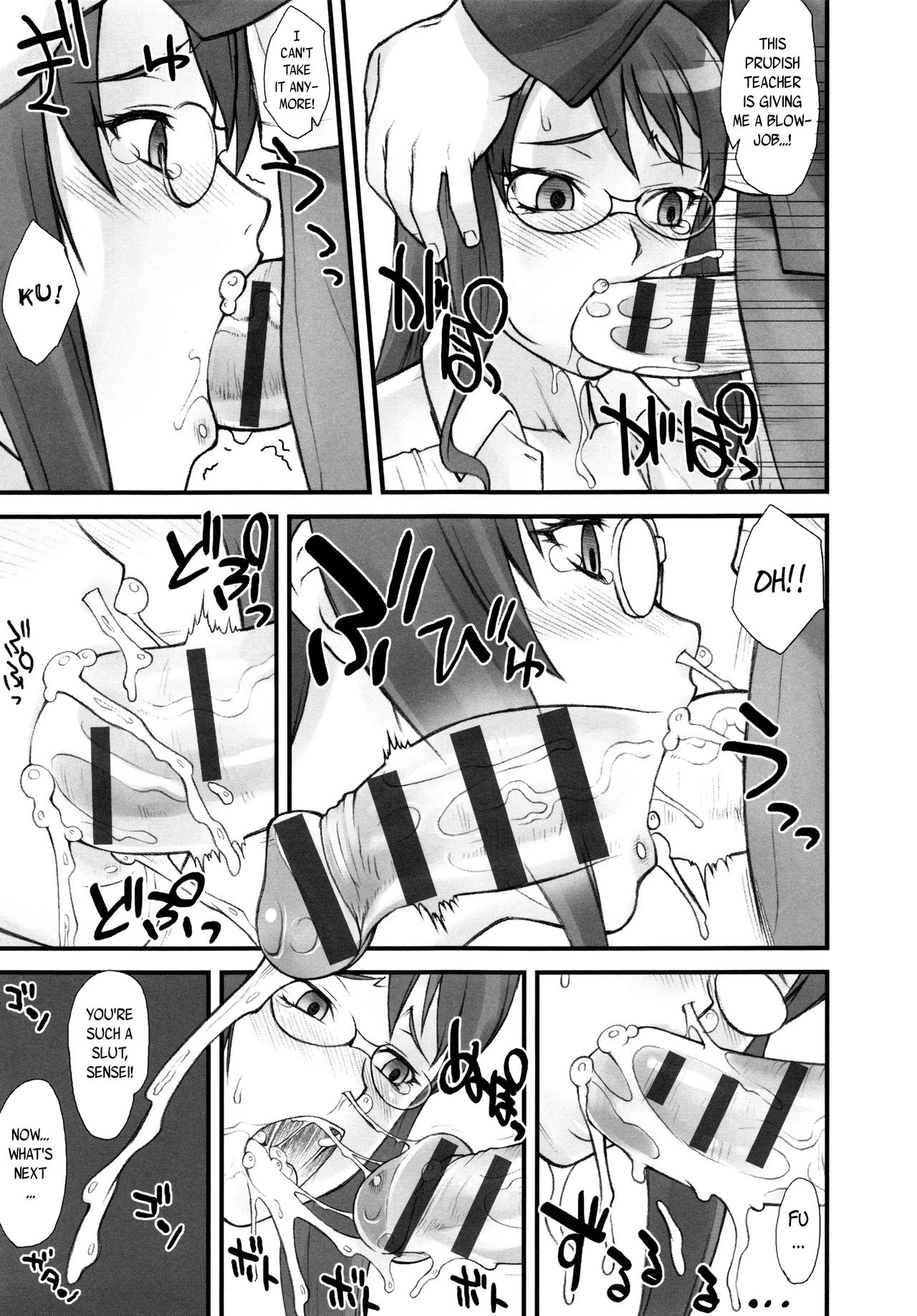 STOPWATCHER 3 porn comic picture 9