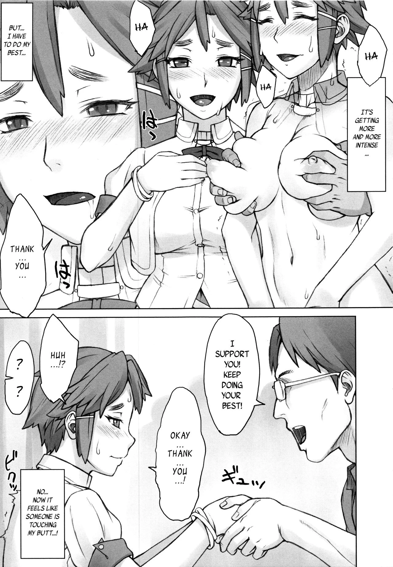 STOPWATCHER 4 porn comic picture 15