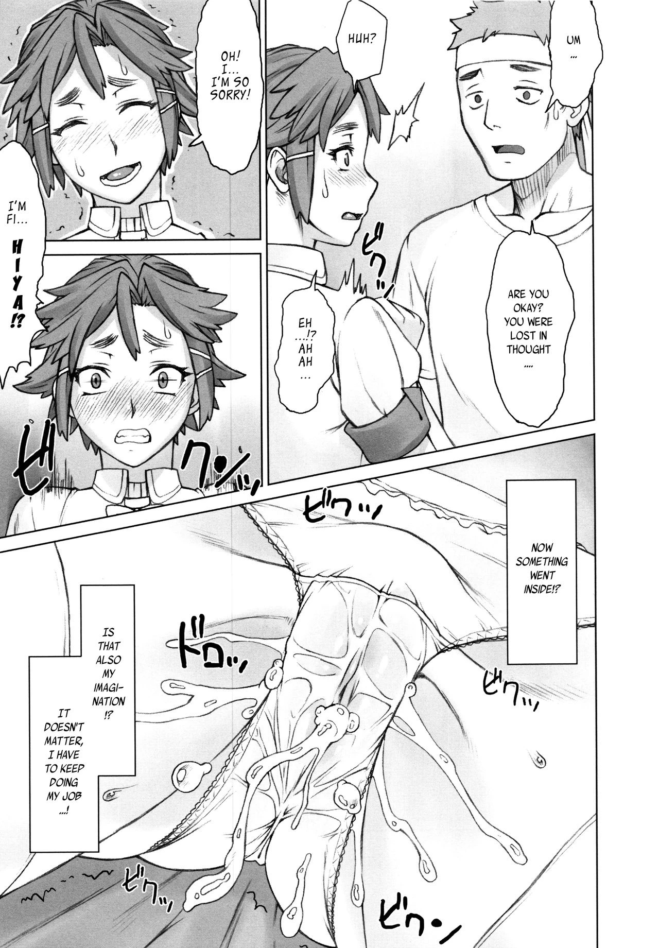 STOPWATCHER 4 porn comic picture 17