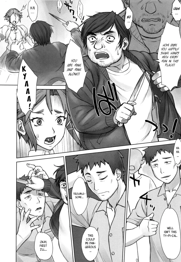STOPWATCHER 4 porn comic picture 2
