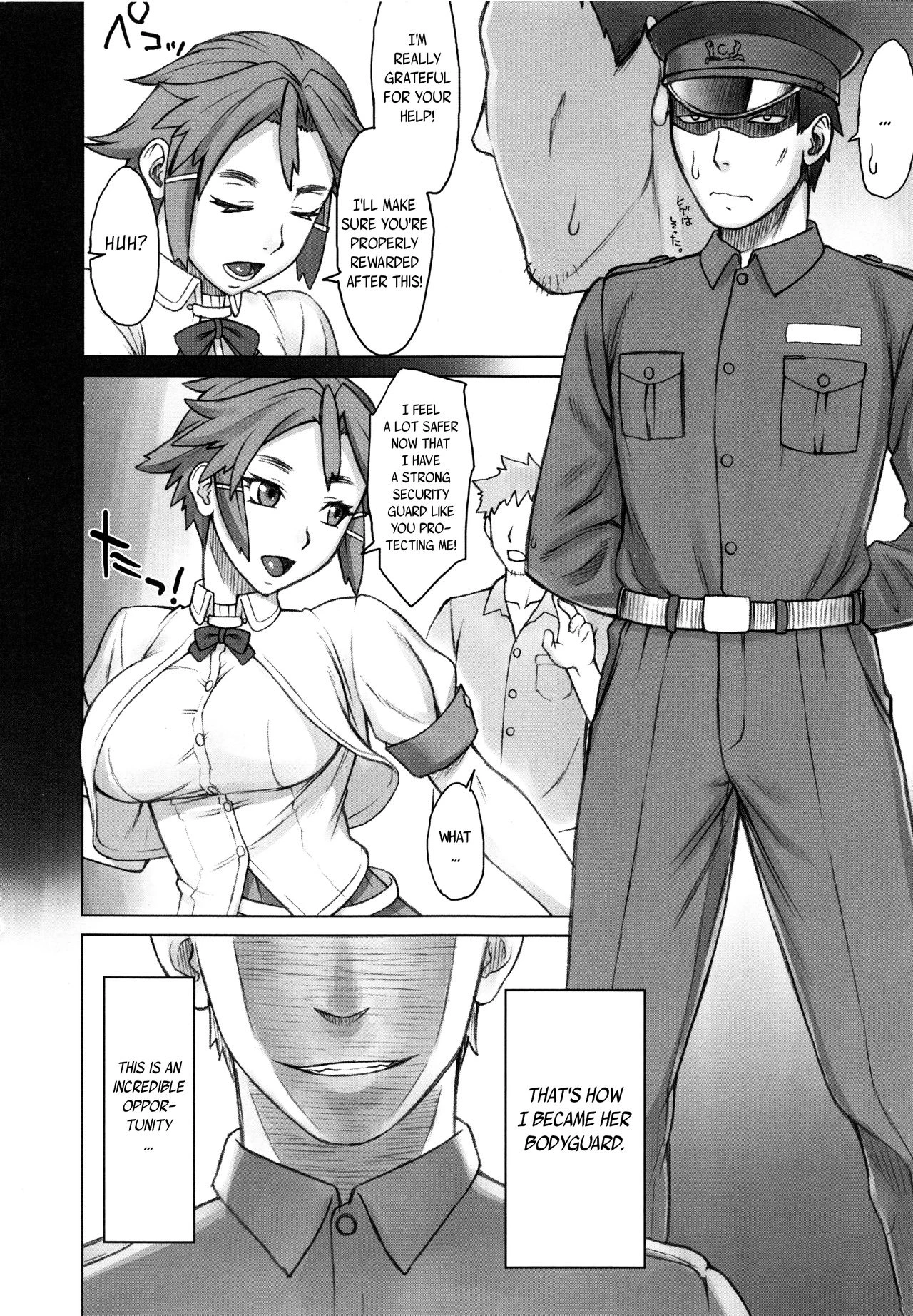 STOPWATCHER 4 porn comic picture 4