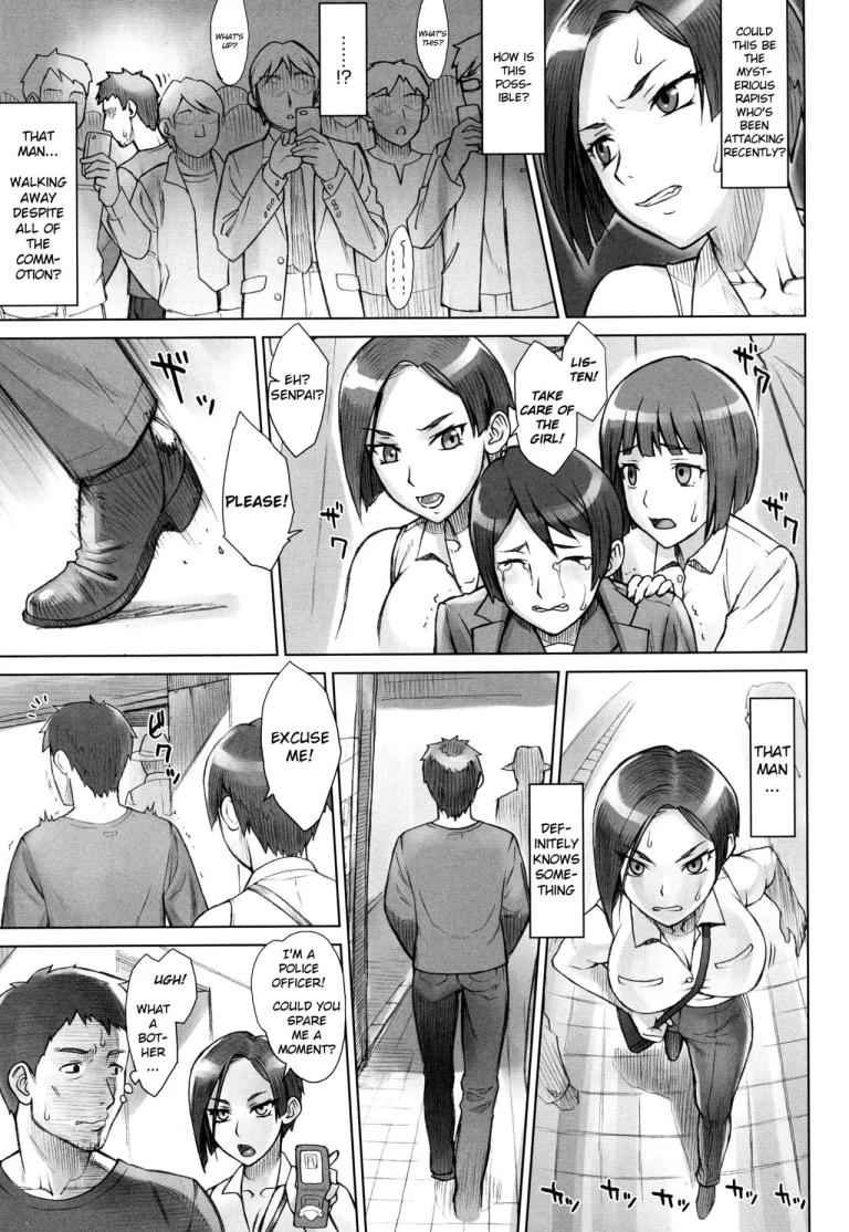 STOPWATCHER 5 porn comic picture 3