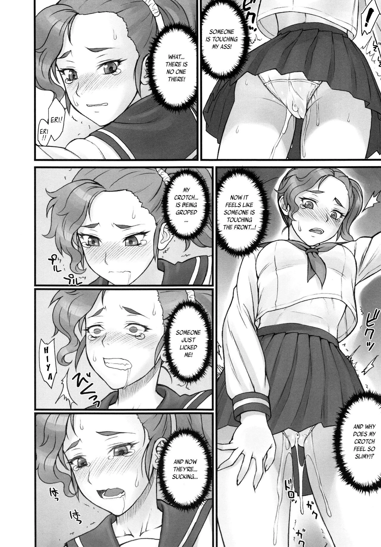 STOPWATCHER porn comic picture 16