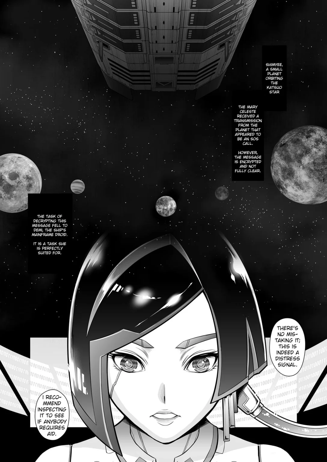 Subverse: Trojan Horse porn comic picture 1