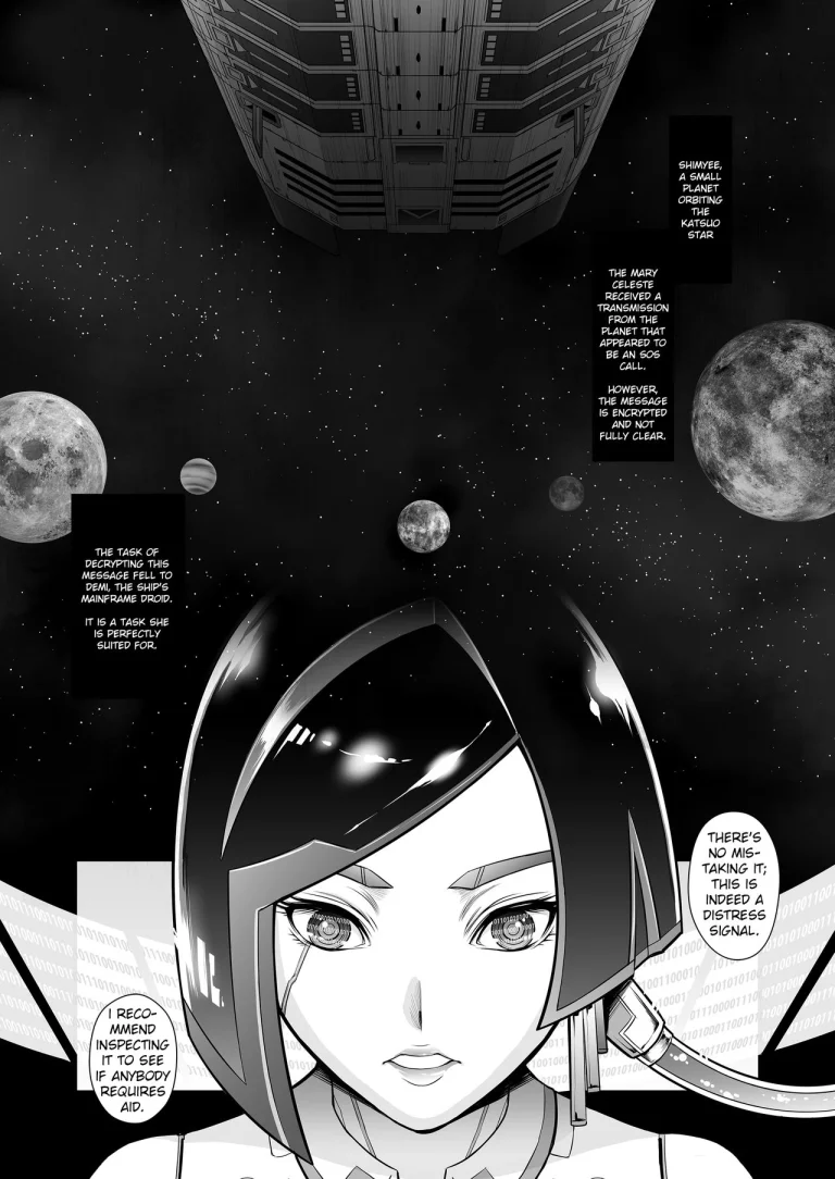 Subverse: Trojan Horse porn comic picture 1