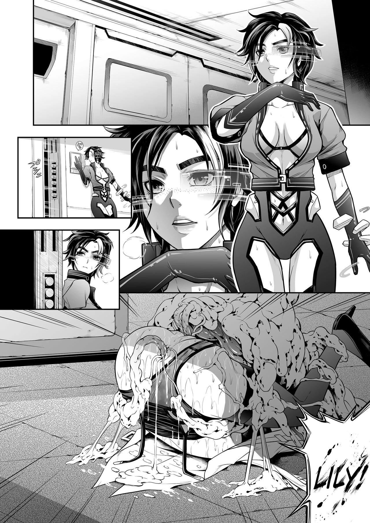 Subverse: Trojan Horse porn comic picture 20