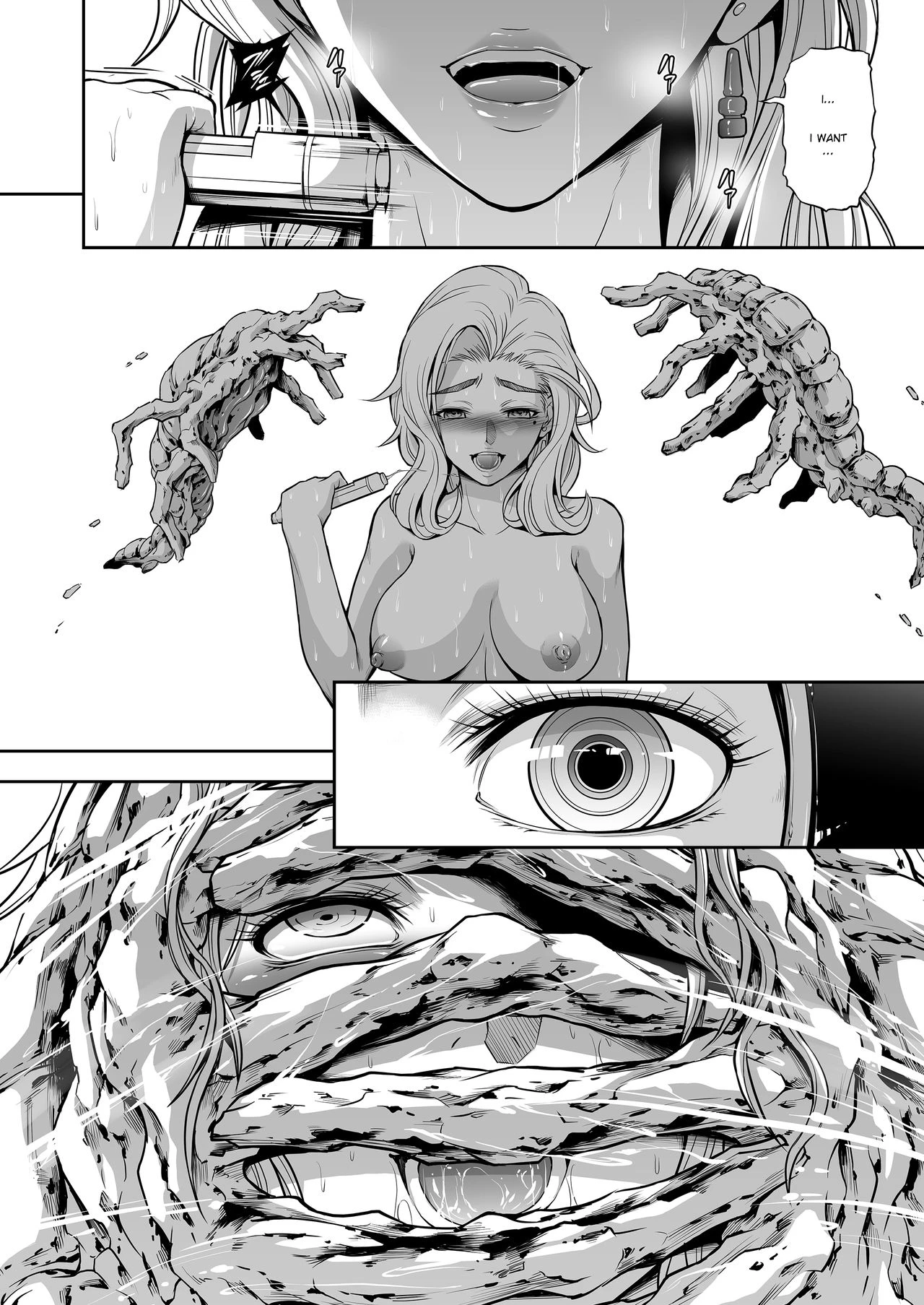 Subverse: Trojan Horse porn comic picture 38