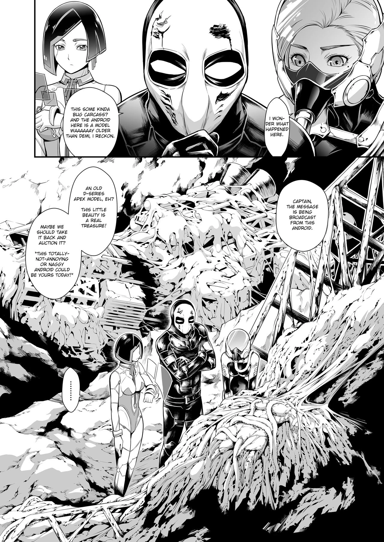 Subverse: Trojan Horse porn comic picture 4