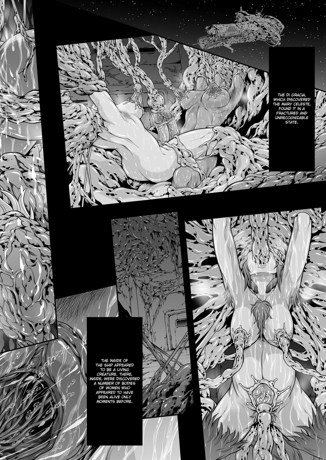 Subverse: Trojan Horse porn comic picture 48