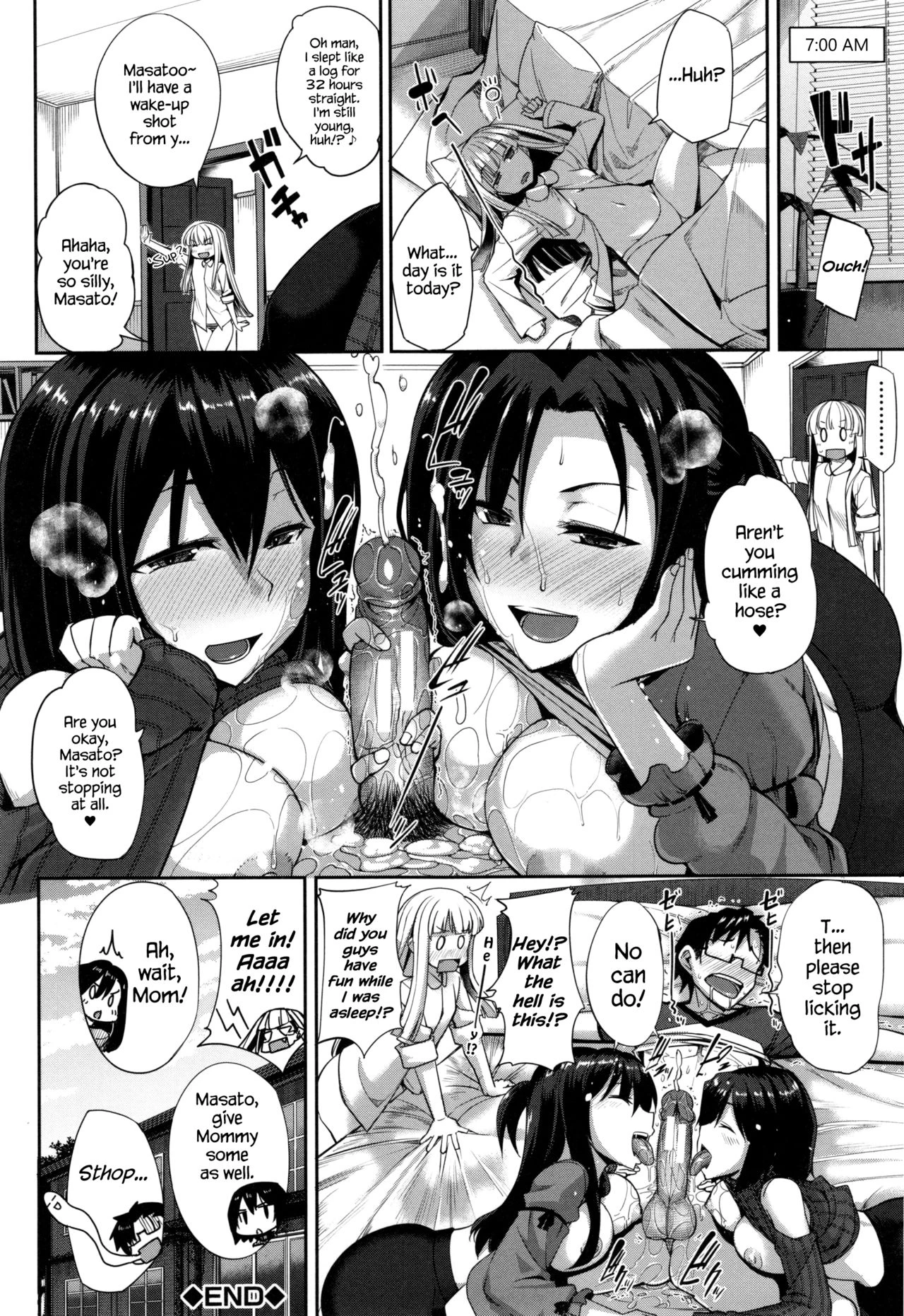 Succubi’s Supporter! 5 porn comic picture 24