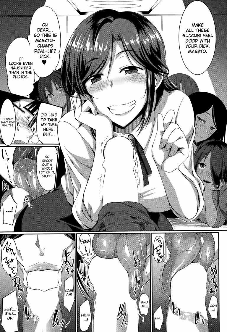 Succubi's Supporter! 2 porn comic picture 29