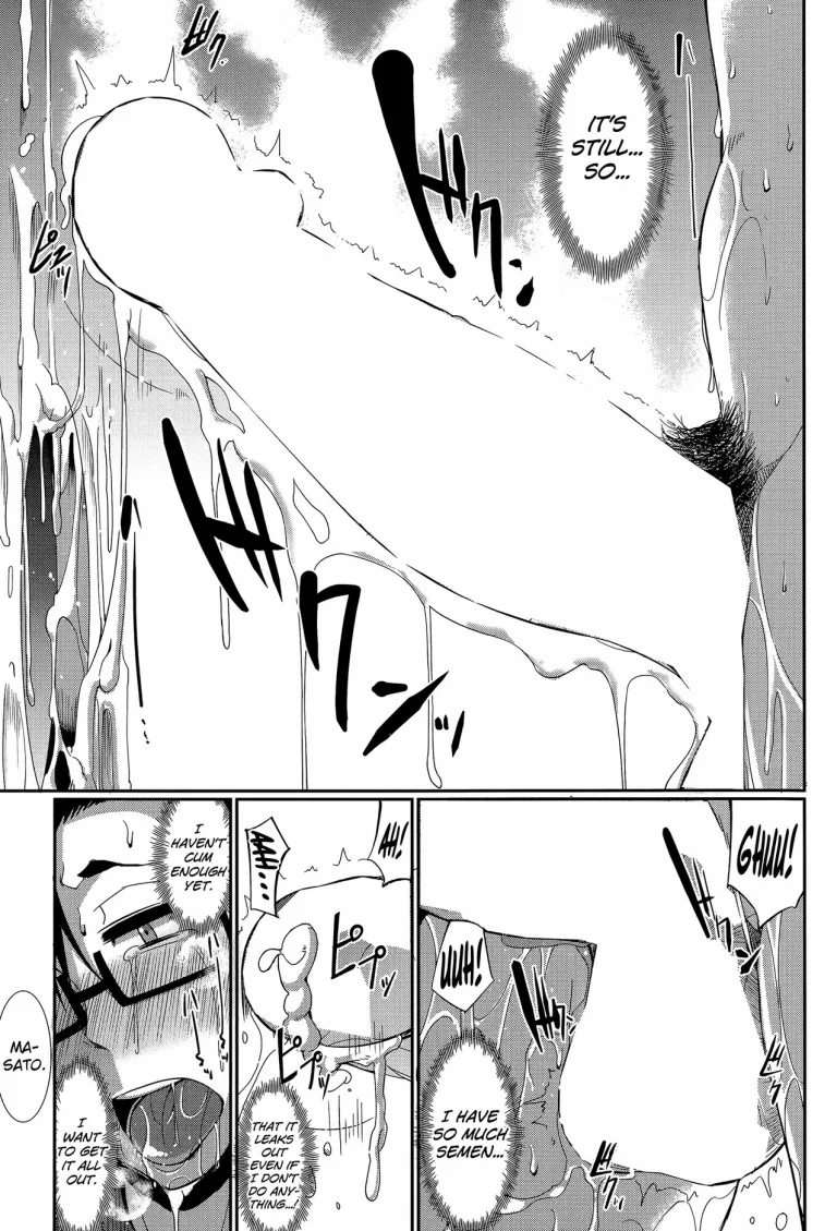 Succubi's Supporter! 2 porn comic picture 37