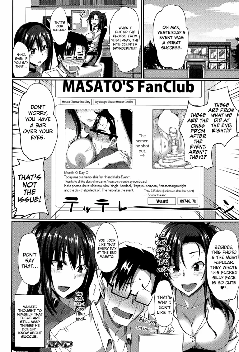 Succubi's Supporter! 2 porn comic picture 42