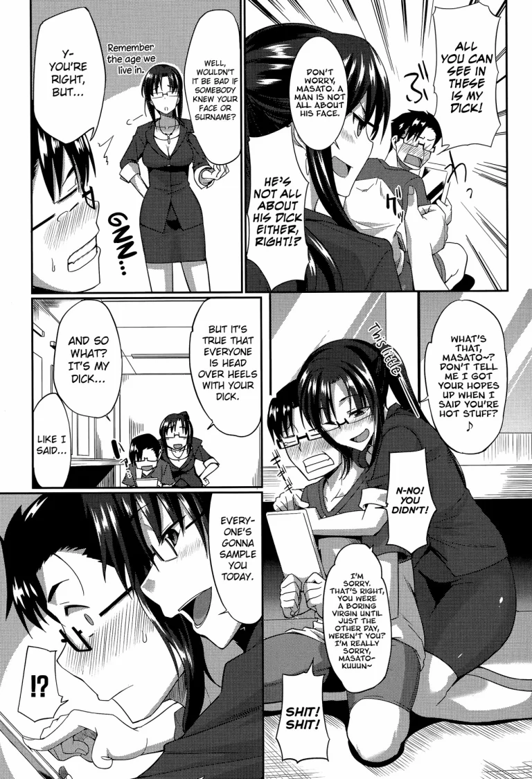Succubi's Supporter! 2 porn comic picture 7