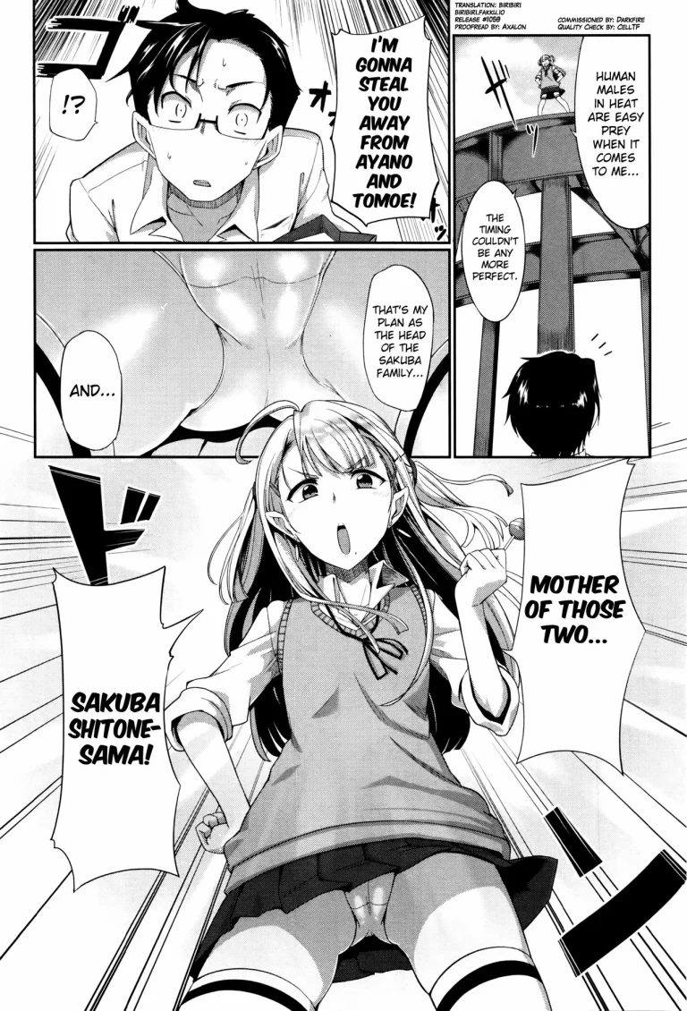 Succubi's Supporter! 3 porn comic picture 2