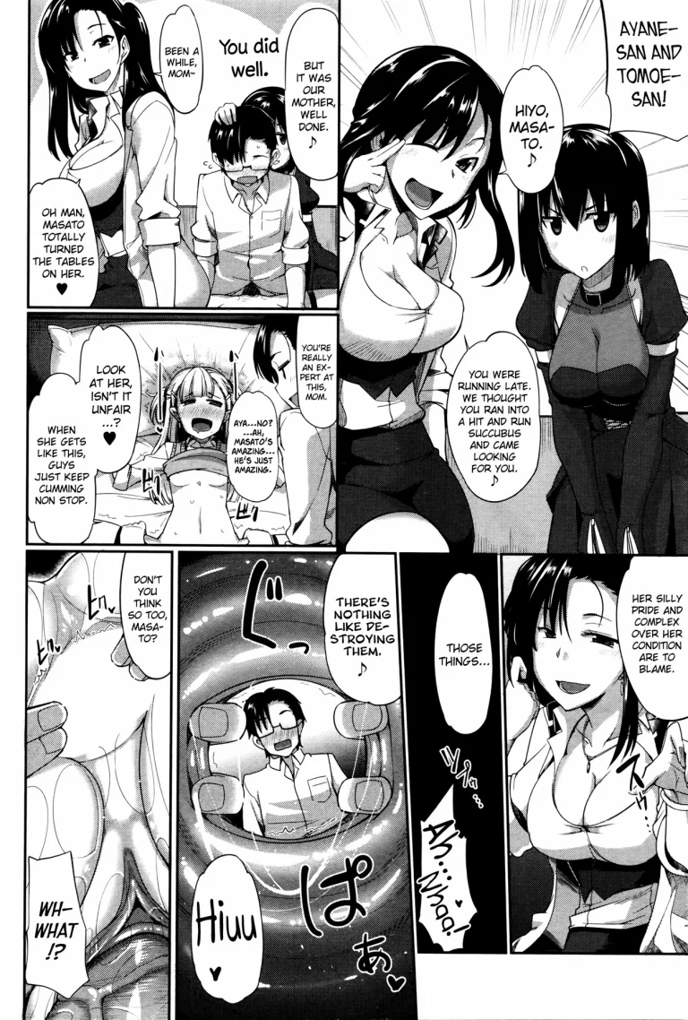 Succubi's Supporter! 3 porn comic picture 30
