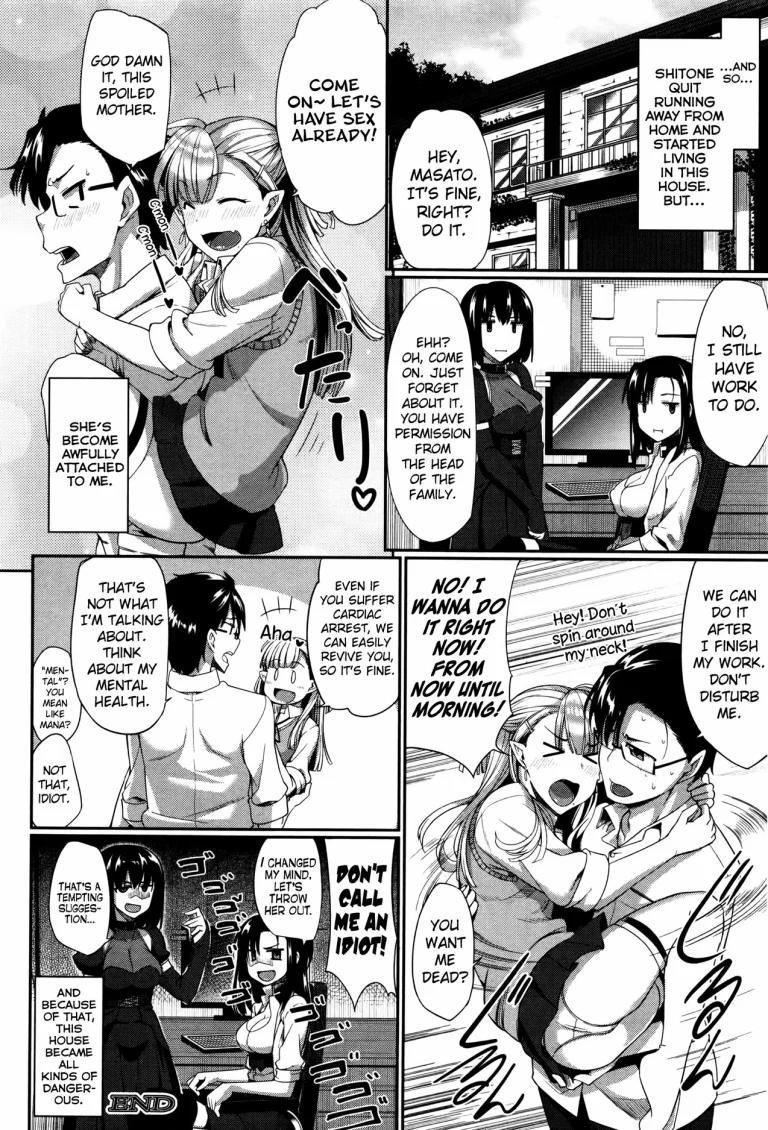 Succubi's Supporter! 3 porn comic picture 36