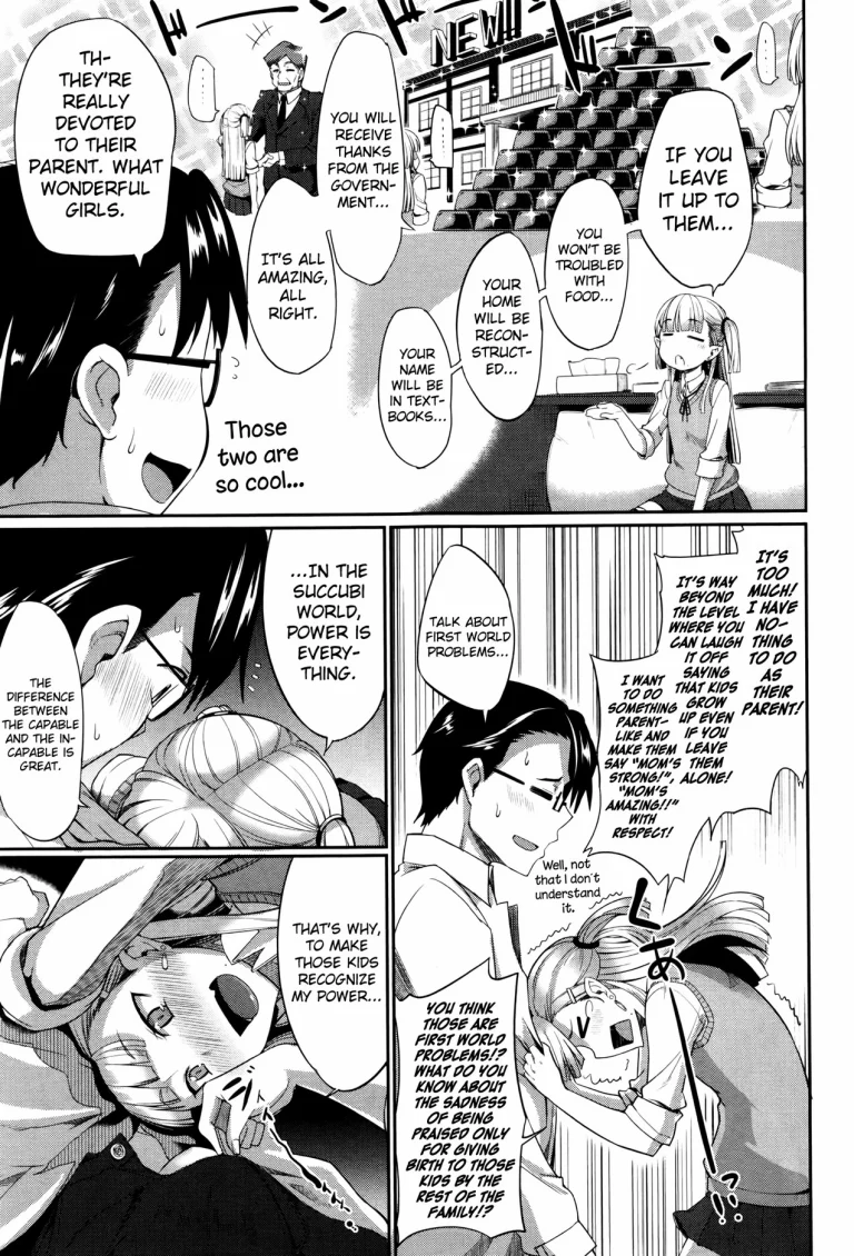 Succubi's Supporter! 3 porn comic picture 7