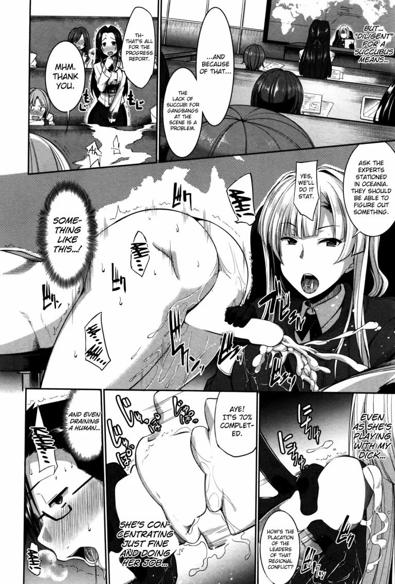 Succubi's Supporter! 4 porn comic picture 10