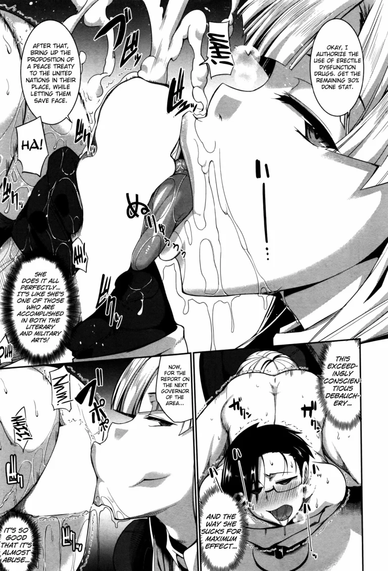 Succubi's Supporter! 4 porn comic picture 11