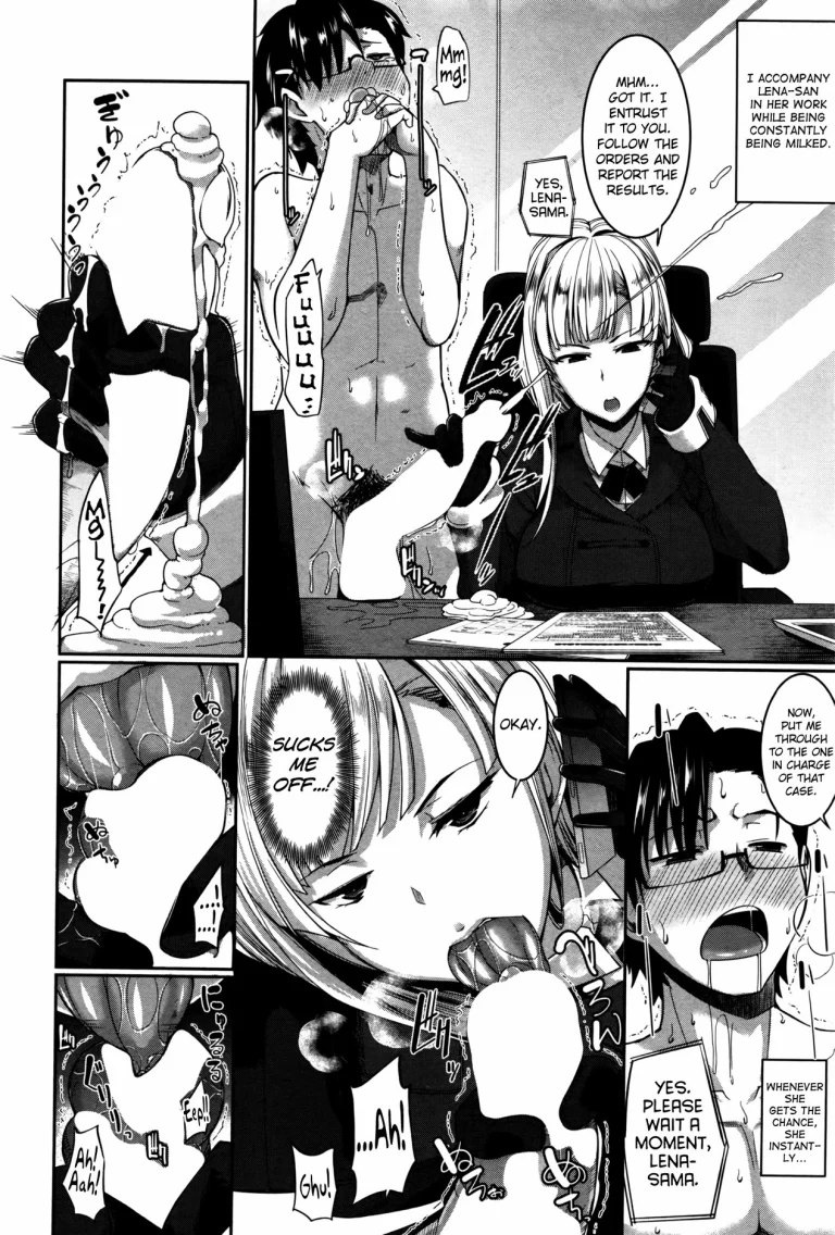 Succubi's Supporter! 4 porn comic picture 12