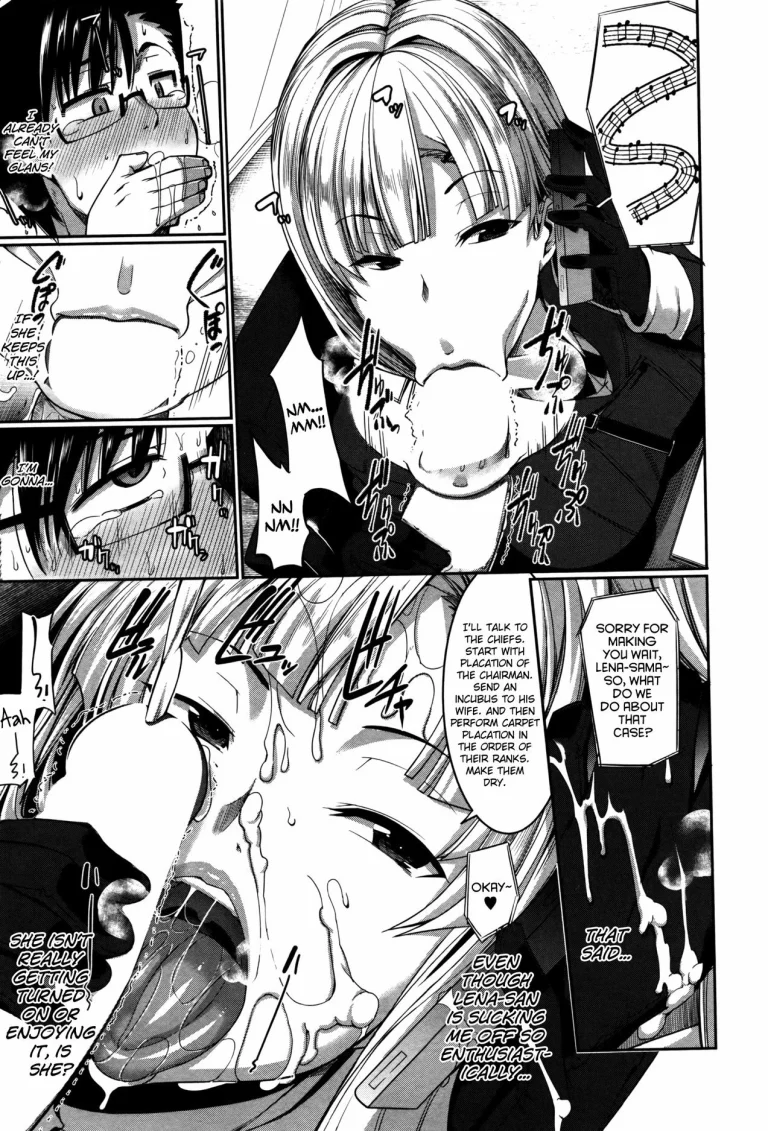 Succubi's Supporter! 4 porn comic picture 13