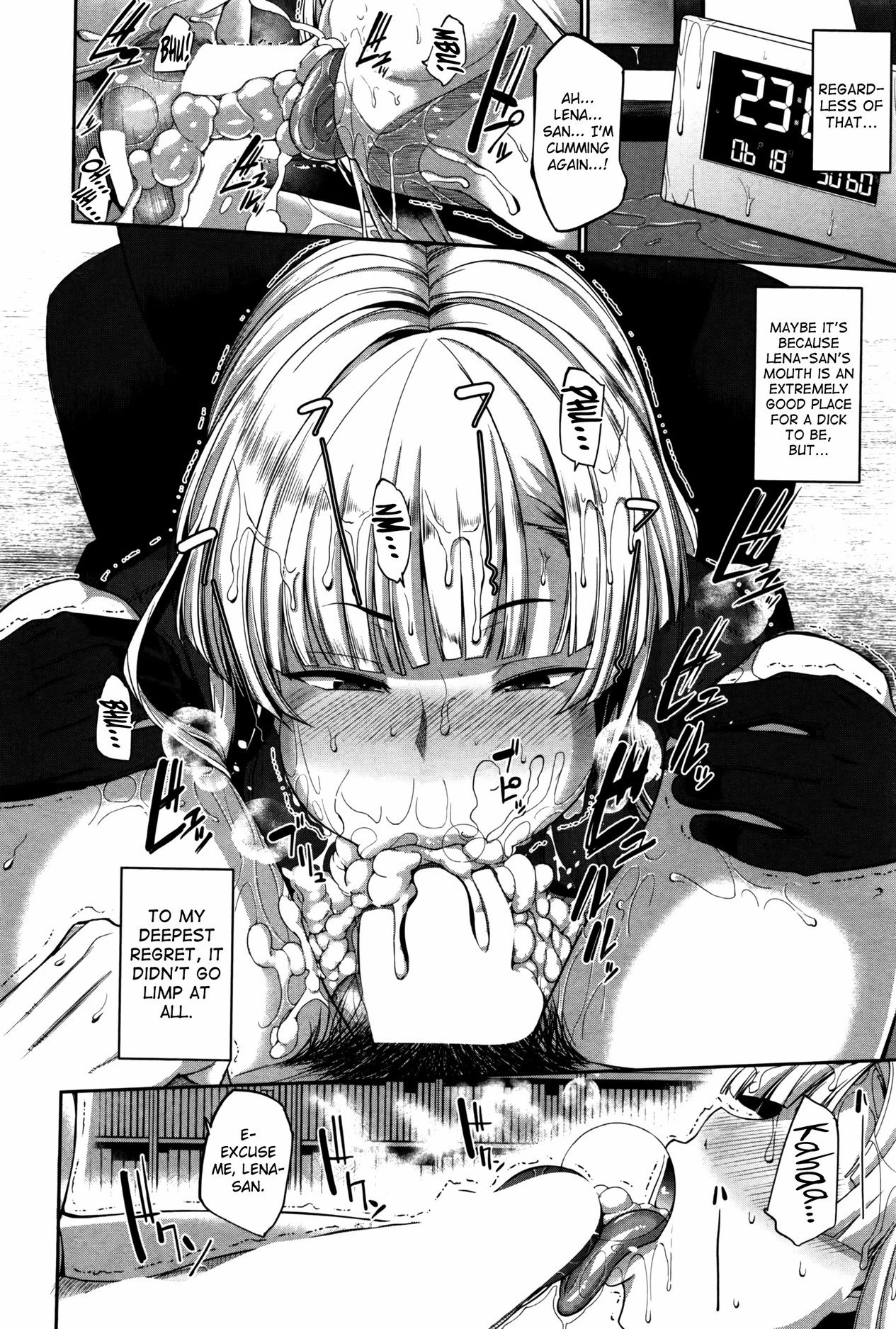 Succubi's Supporter! 4 porn comic picture 16