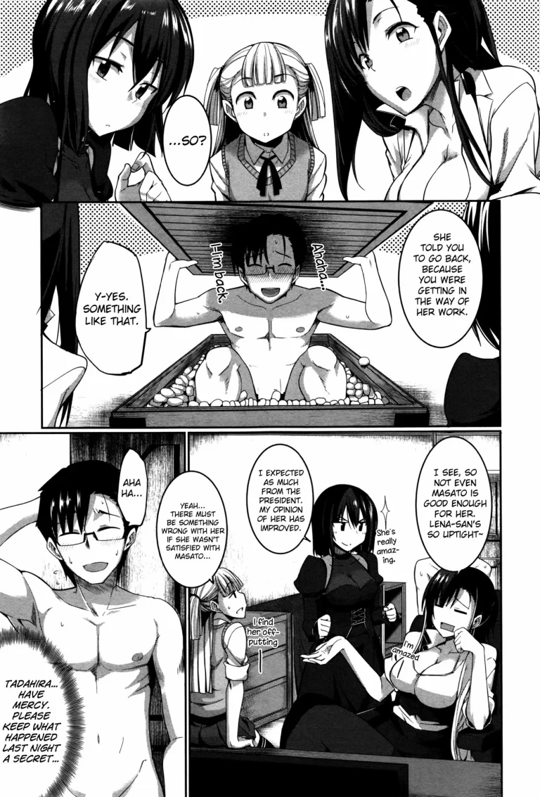 Succubi's Supporter! 4 porn comic picture 37