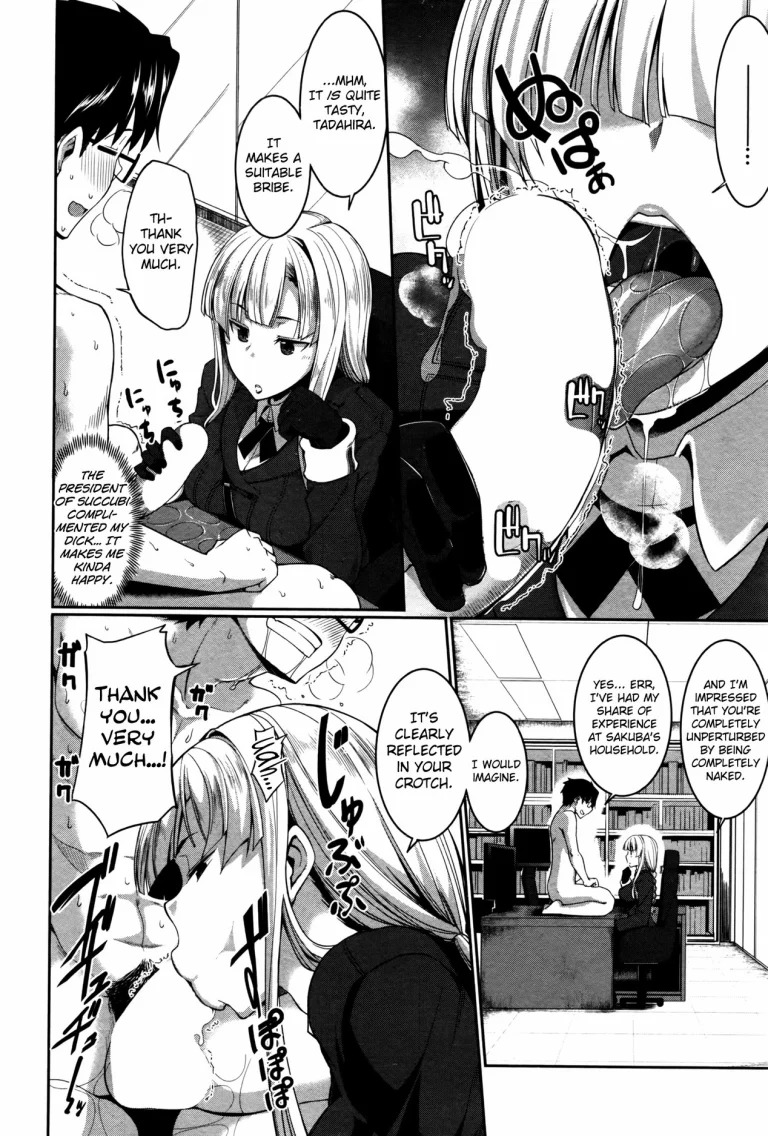 Succubi's Supporter! 4 porn comic picture 6