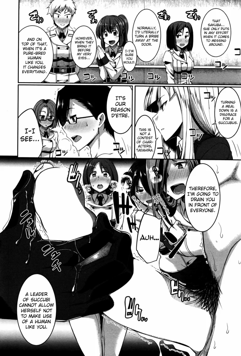 Succubi's Supporter! 4 porn comic picture 8