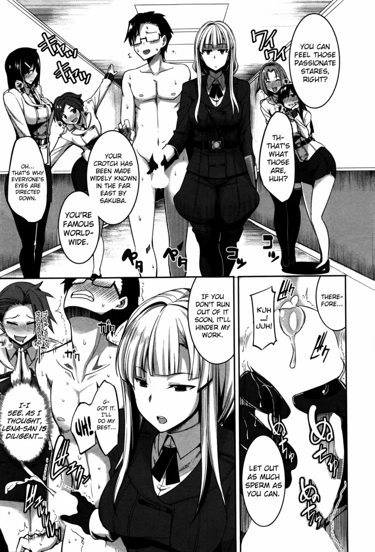 Succubi's Supporter! 4 porn comic picture 9