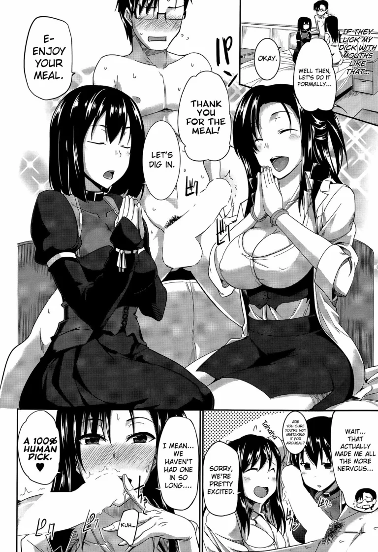 Succubi's Supporter! porn comic picture 12