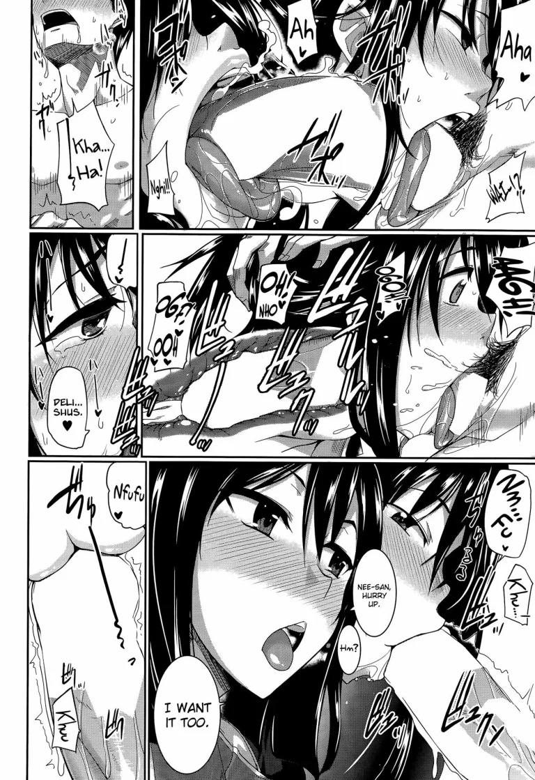 Succubi's Supporter! porn comic picture 20