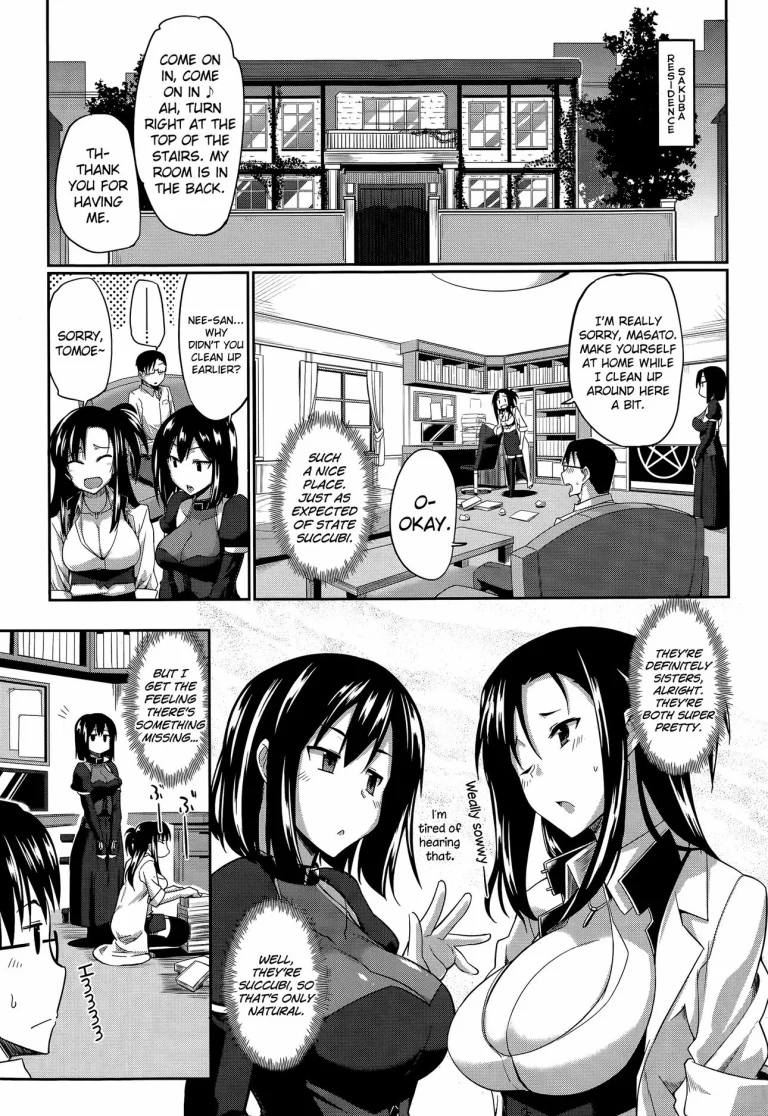 Succubi's Supporter! porn comic picture 3