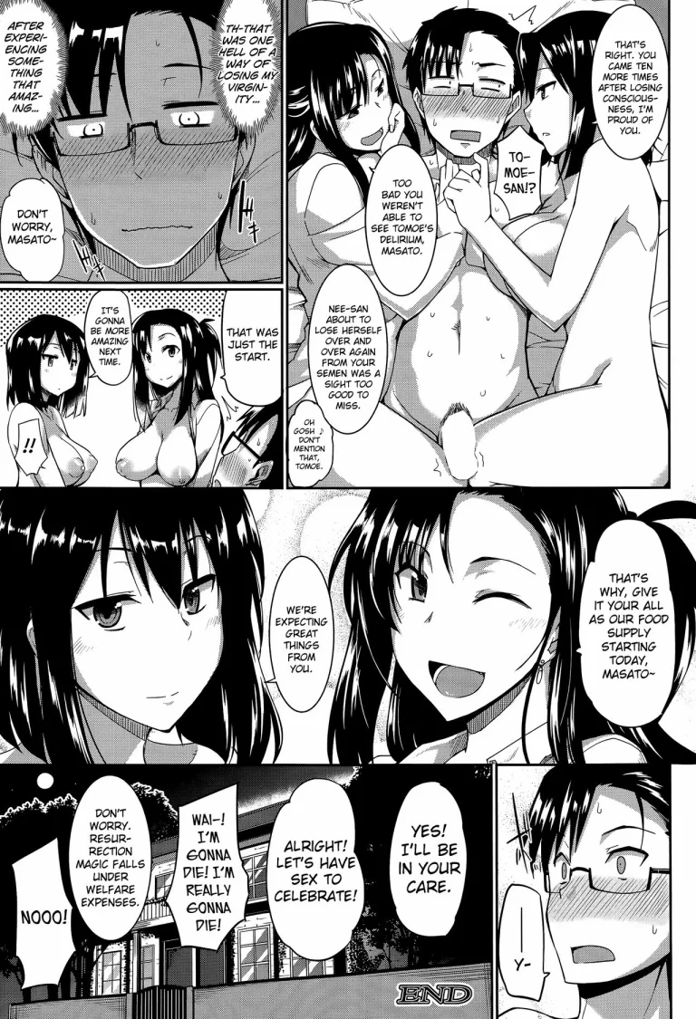 Succubi's Supporter! porn comic picture 38