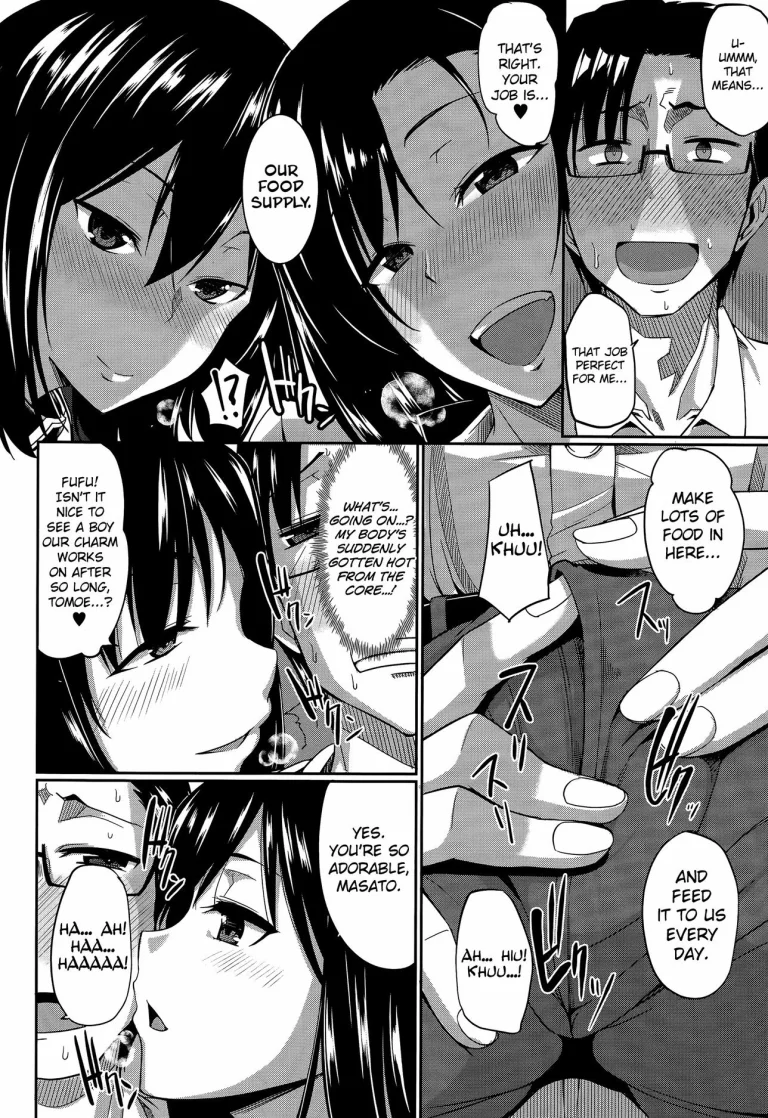 Succubi's Supporter! porn comic picture 8