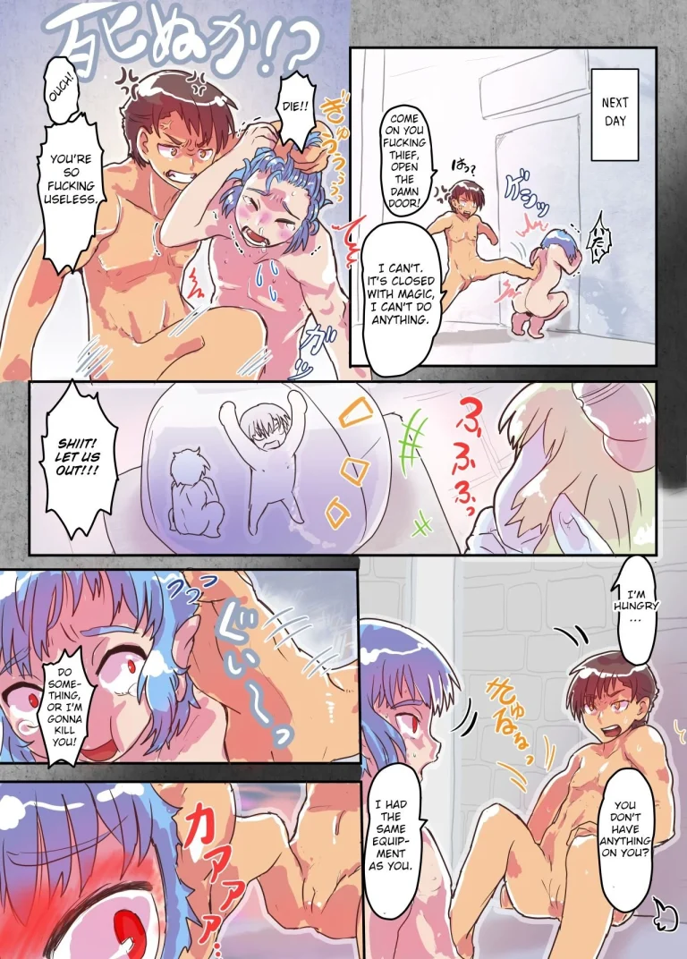 Succubus no Wana ni Kakatte Nyotaika Renzoku Nakadashi Gohan porn comic picture 7