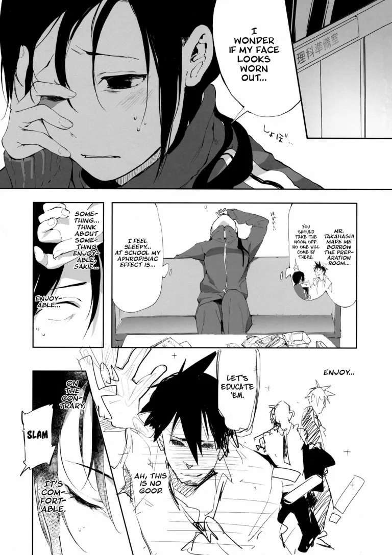 Succubus Sensei ga Madorondara porn comic picture 2